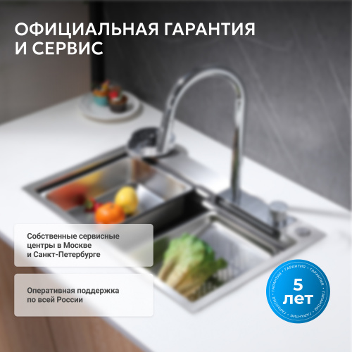 Кухонная мойка 68см ABBER Wasser Kreis AF2194SP сатин фото 7