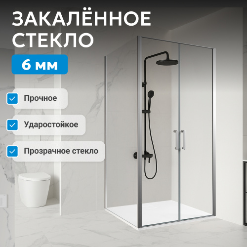 Душевой уголок 100х85 ABBER Sonnenstrand AG04100C-S85 фото 5