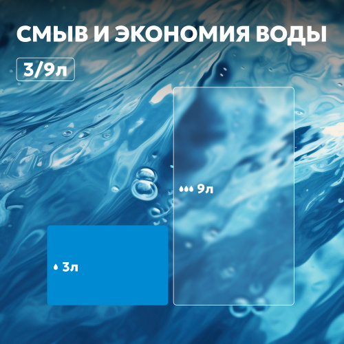Кнопка смыва для инсталляции ABBER  пневматическая, черная матовая фото 6