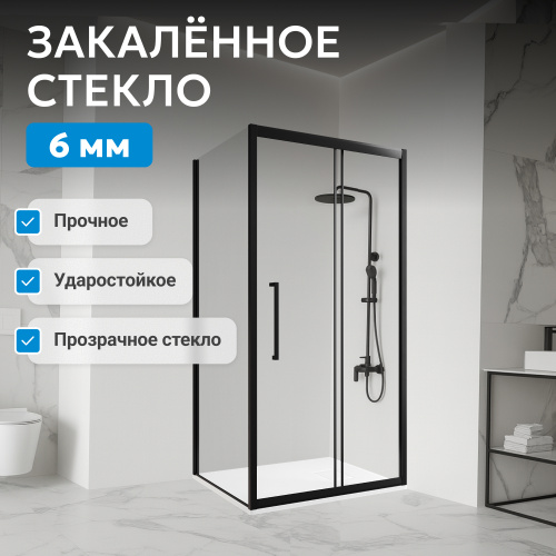 Душевой уголок 160х100 ABBER Schwarzer Diamant AG30160BH-S100B фото 5