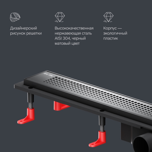 Трап для душа линейный, универсальный затвор Cut Gradient, 80 см AM.PM PrimeFlow W02SC-P11-080-01BM фото 2