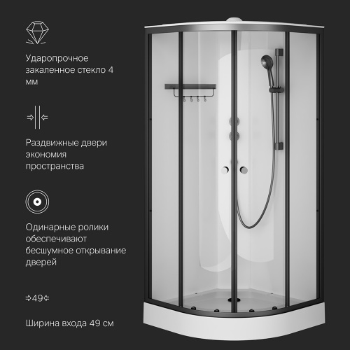 Душевая кабина 90x90 см, без гидромассажа AM.PM X-Joy W94C-401-090BT фото 8