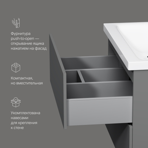 Тумба под раковину подвесная AM.PM Gem M90FHX07522GM фото 7