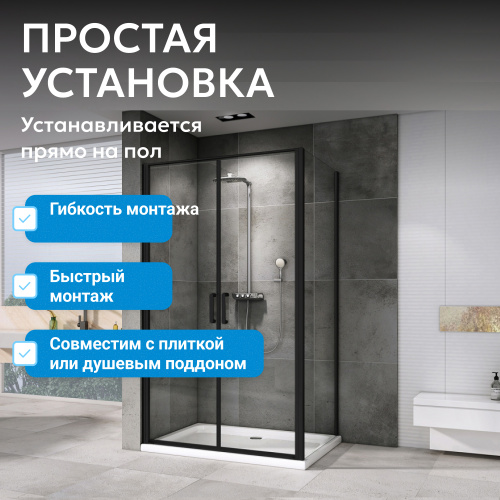 Душевой уголок 100х100 ABBER Sonnenstrand AG04100BC-S100B фото 11