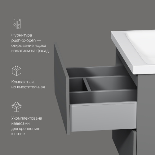 Тумба под раковину подвесная AM.PM Gem M90FHX06022GM фото 6