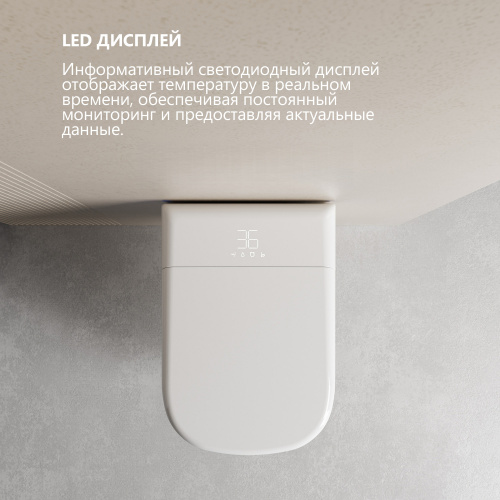 Электронный унитаз-биде   подвесной белый смыв импульсный ABBER Rechteck AC1216S фото 14