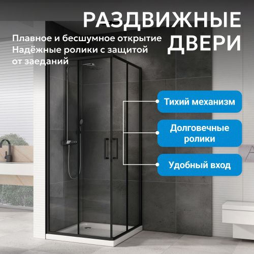 Душевой уголок 80х80 ABBER Schwarzer Diamant AG02080BH фото 15