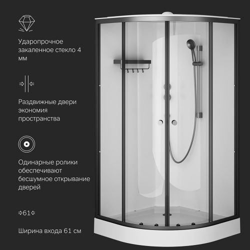 Душевая кабина 100x100 см, без гидромассажа AM.PM X-Joy W94C-401-100BT фото 9