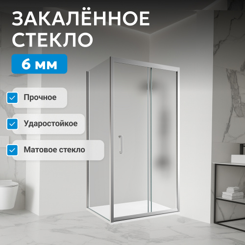 Душевой уголок 100х85 ABBER Schwarzer Diamant AG30100MH-S85M фото 2