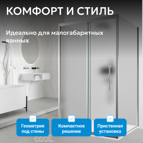 Душевой уголок 160х60 ABBER Schwarzer Diamant AG30160MH-S60M фото 10