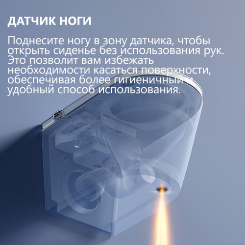 Электронный унитаз-биде   подвесной белый смыв импульсный ABBER Bequem AC1121S фото 11