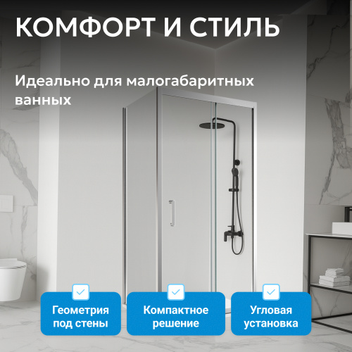 Душевой уголок 150х60 ABBER Schwarzer Diamant AG301505-S605 фото 5