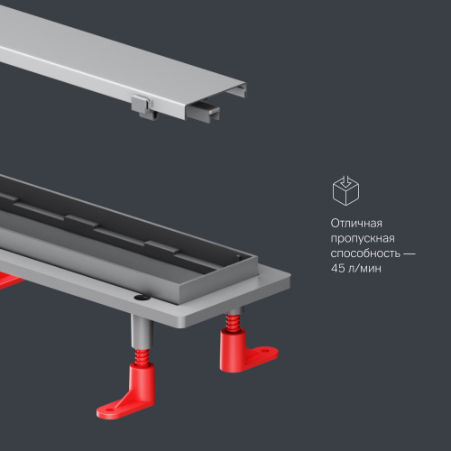 Трап для душа линейный, универсальный затвор Tile, 80 см AM.PM PrimeFlow W02SC-U11-080-04SB фото 10