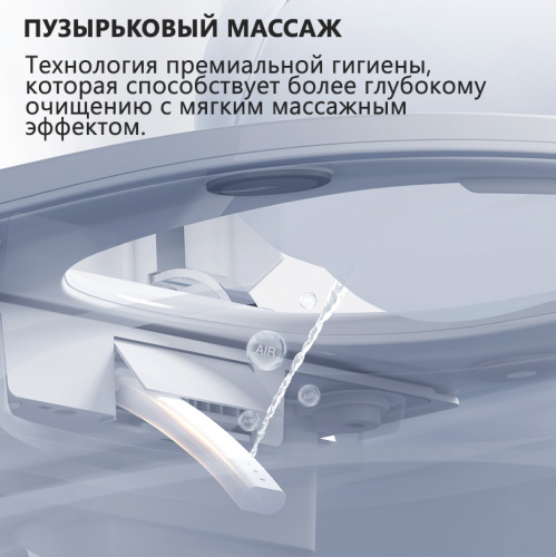 Электронный унитаз-биде   подвесной белый смыв импульсный ABBER Bequem AC1121S фото 5
