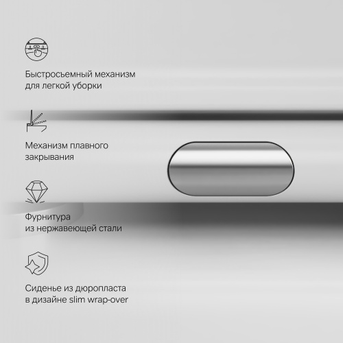 Унитаз подвесной FlashClean с сиденьем микролифт AM.PM Gem C901701SC фото 10