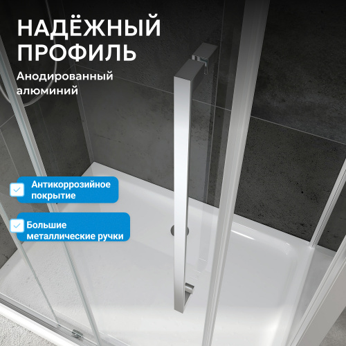 Душевой уголок 110х100 ABBER Schwarzer Diamant AG30110MH-S100M фото 6