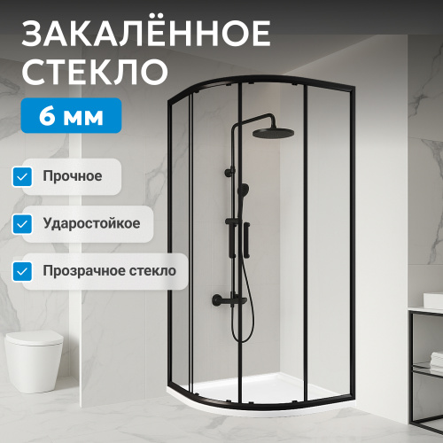 Душевой уголок 80х80 ABBER Schwarzer Diamant AG01080B фото 15