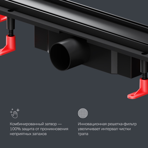 Трап для душа линейный, универсальный затвор Tile, 60 см AM.PM PrimeFlow W02SC-U11-060-04BM фото 11
