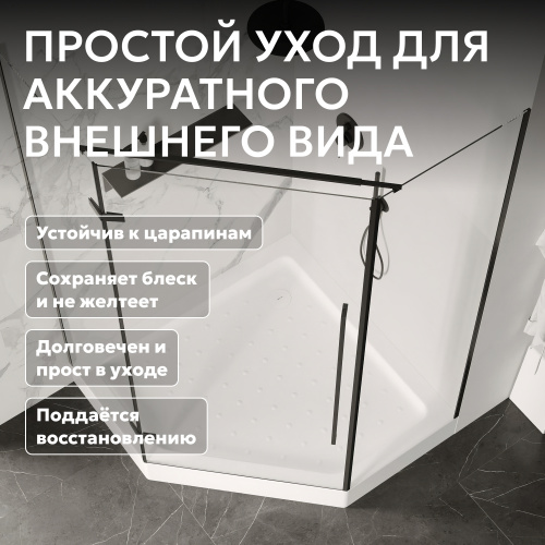 Душевой поддон  90х90 трапеция, акриловый, белый ABBER AD3B090 фото 11