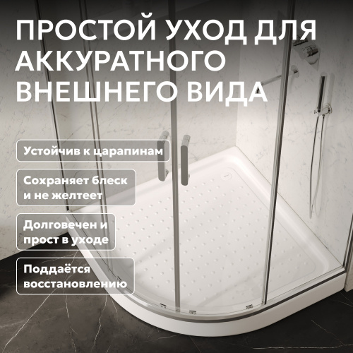 Душевой поддон  80х80 четверть круга, акриловый, белый ABBER AD3A080 фото 11