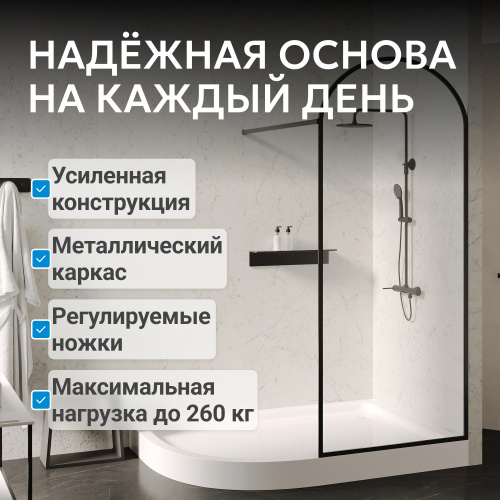 Душевой поддон  100х90 асимметричный, акриловый, белый ABBER AD3E109 L фото 7
