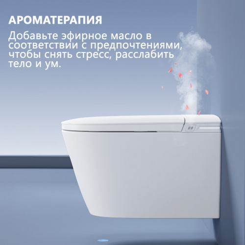 Электронный унитаз-биде   подвесной белый смыв импульсный ABBER Bequem AC1121S фото 3