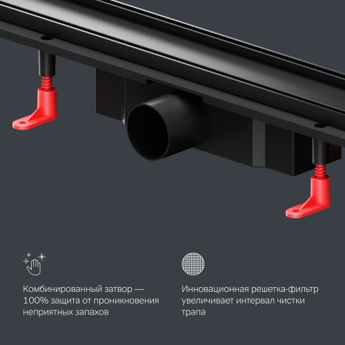 Трап для душа линейный, универсальный затвор Tile, 80 см AM.PM PrimeFlow W02SC-U11-080-04BM фото 11