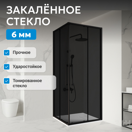 Душевой уголок 80х80 ABBER Schwarzer Diamant AG02080BDTH фото 6