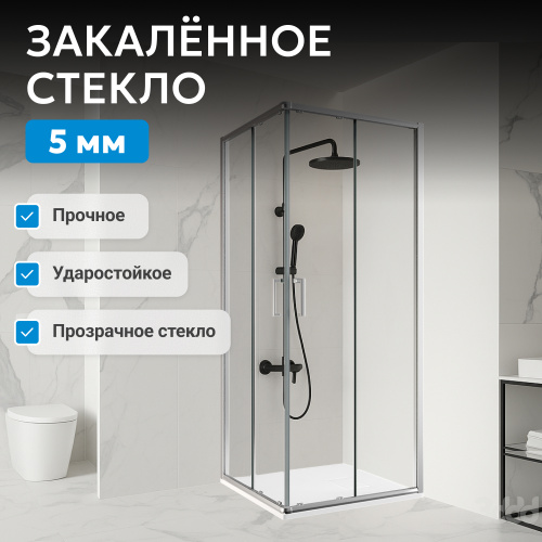 Душевой уголок 80х80 ABBER Schwarzer Diamant AG020805 фото 13