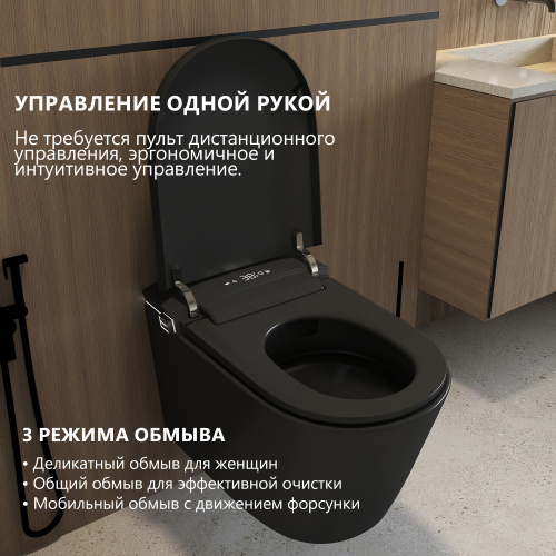 Электронный унитаз-биде   подвесной черный матовый смыв импульсный ABBER Bequem AC1121SMB фото 10