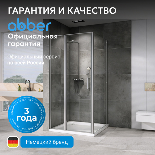 Душевой уголок 100х85 ABBER Sonnenstrand AG04100S-S85 фото 2
