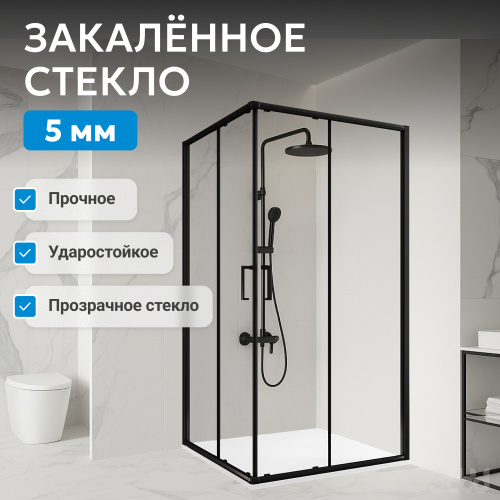 Душевой уголок 80х80 ABBER Schwarzer Diamant AG02080B5 фото 15