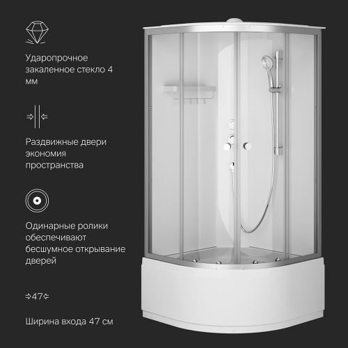 Душевая кабина 90x90 см, без гидромассажа AM.PM X-Joy W94C-401A-090MT фото 8