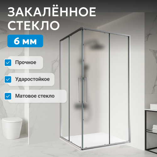 Душевой уголок 90х90 ABBER Schwarzer Diamant AG02090MH фото 6