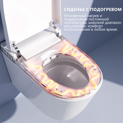 Электронный унитаз-биде ABBER Bequem AC1120S подвесной белый фото 18