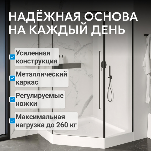 Душевой поддон  90х90 трапеция, акриловый, белый ABBER AD3B090 фото 7