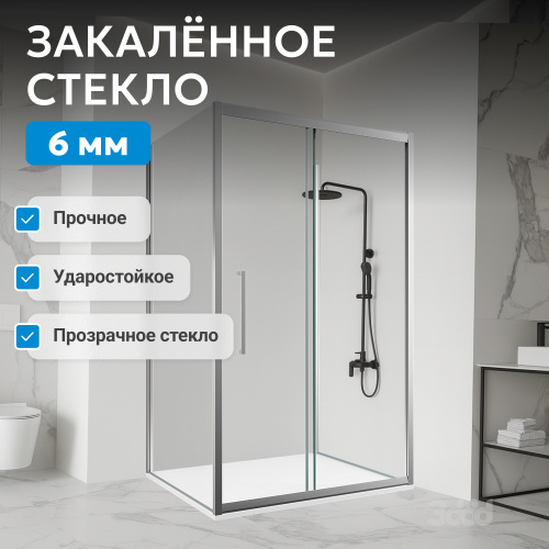 Душевой уголок 120х80 ABBER Schwarzer Diamant AG30120H-S80 фото 5