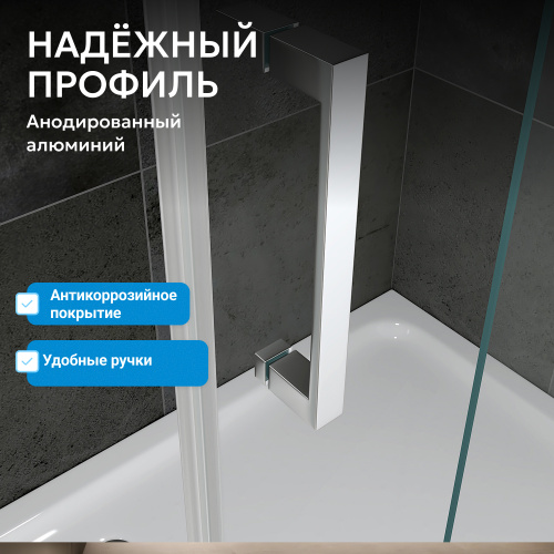 Душевой уголок 100х70 ABBER Schwarzer Diamant AG301005-S705 фото 6