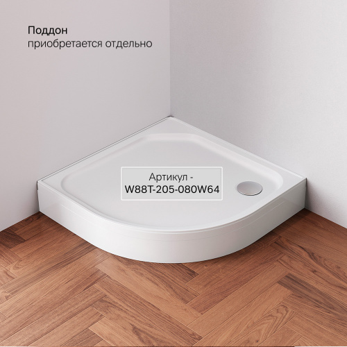 Душевое ограждение AM.PM X-Joy W88G-205-080BT64 фото 9