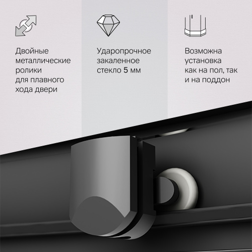 душевое ограждение AM.PM Gem W90G-401-080BT фото 8