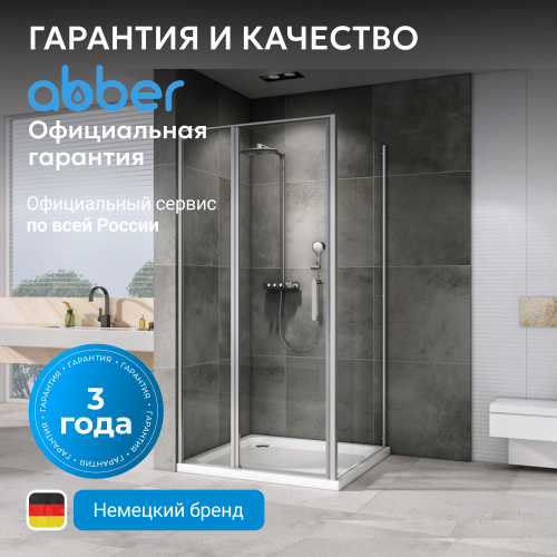 Душевой уголок 130х75 ABBER Sonnenstrand AG04130S-S75 фото 2