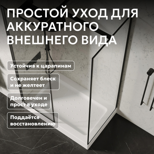 Душевой поддон  90х80 прямоугольный, акриловый, белый ABBER AD3C098 фото 11
