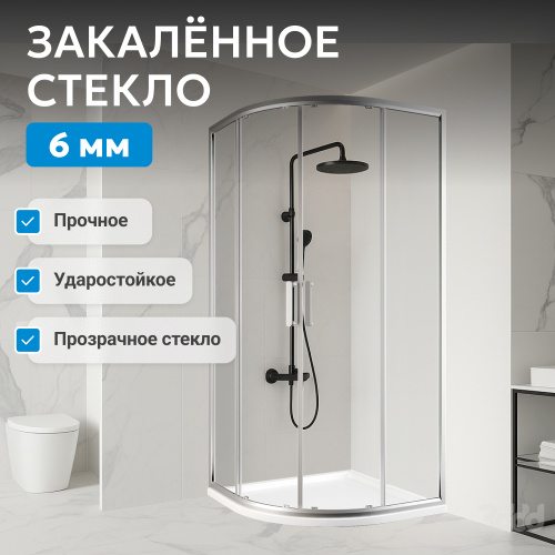 Душевой уголок 90х90 ABBER Schwarzer Diamant AG01090 фото 15