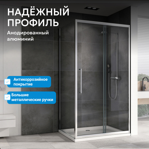 Душевой уголок 100х90 ABBER Schwarzer Diamant AG30100H-S90 фото 5