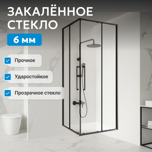 Душевой уголок 80х80 ABBER Schwarzer Diamant AG02080BH фото 4