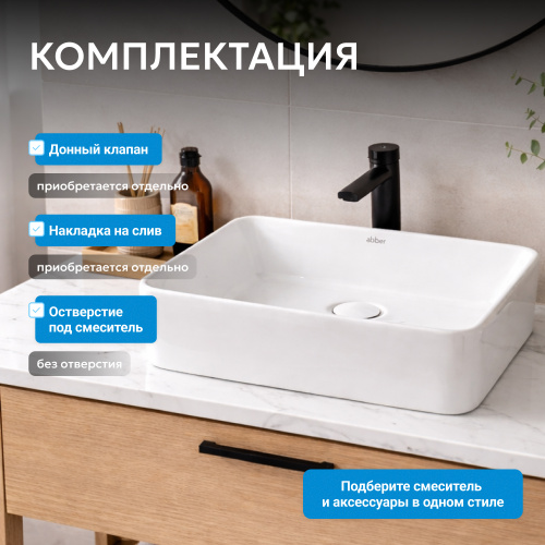 Раковина накладная 48,5х37,5см прямоугольная  белая  ABBER Rechteck AC2212 фото 2