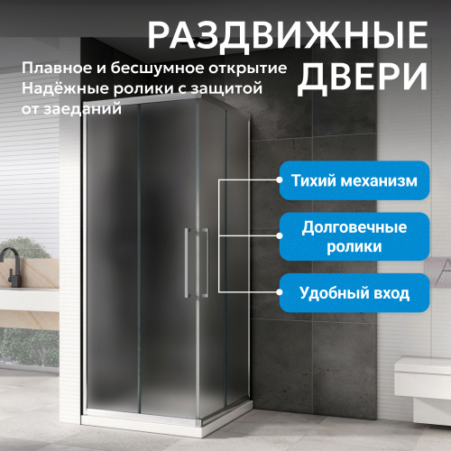Душевой уголок 80х80 ABBER Schwarzer Diamant AG02080MH фото 15