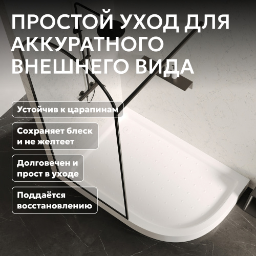 Душевой поддон  100х90 асимметричный, акриловый, белый ABBER AD3E109 L фото 11