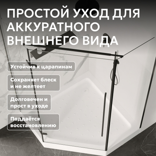 Душевой поддон  80х80 трапеция, акриловый, белый ABBER AD3B080 фото 11
