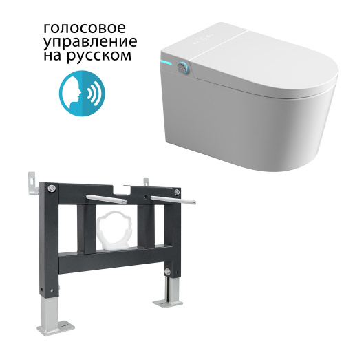 Комплект  подвесной электронный унитаз-биде Bequem AC1123SR с инсталляцией AC0101P смыв импульсный